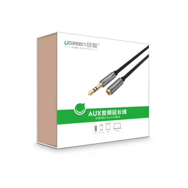 3.5mm Male to 3.5mm Female Extension Cable | 2M (10594)