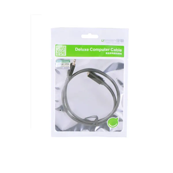 3.5mm Male to Female Extension Cable | 2M (10784)
