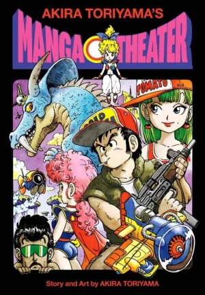 Akira Toriyama Manga Theater HC